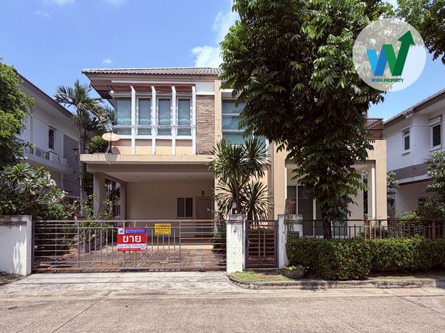 - ขายบ้านสวย บ้านเดี่ยว ติดถนนราชพฤกษ์ (Bangkok Boulevard Sathorn - Pinklao 1)