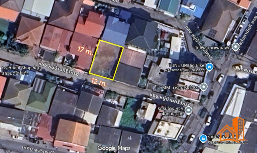 - ที่ดิน 51 ตร.วา ซ.หมู่บ้านศรีวิฑูรย์ สำโรง สมุทรปราการ