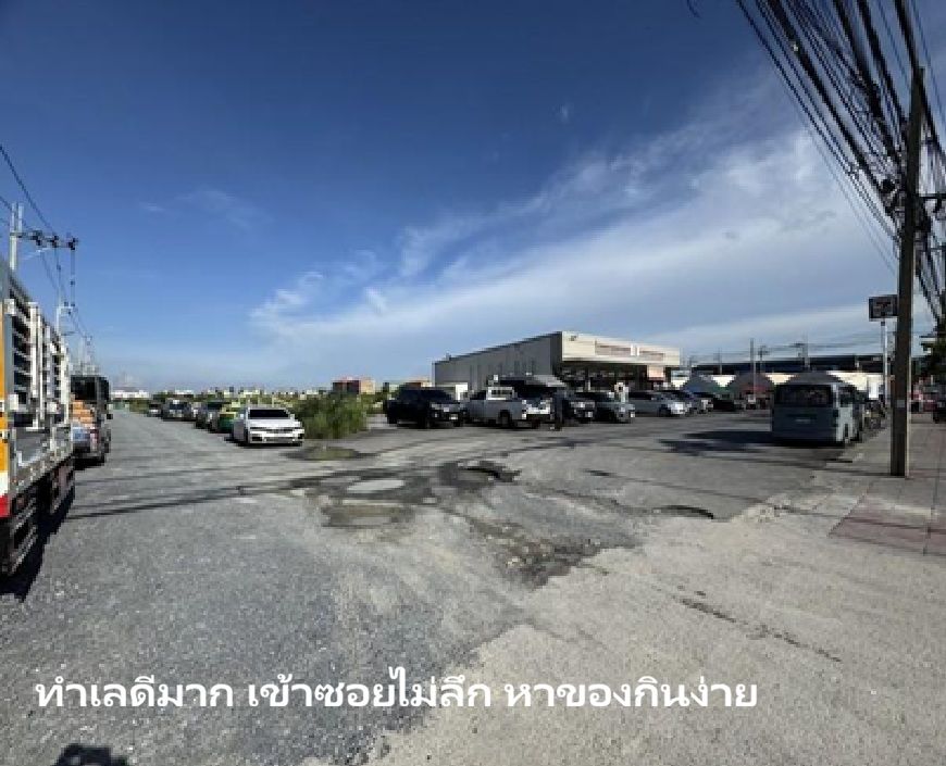 - ให้เช่าโกดังพร้อมสำนักงาน พื้นที่ประมาณ 960 ตารางเมตร (24 x 40 เมตร) ทำเลพระราม 2