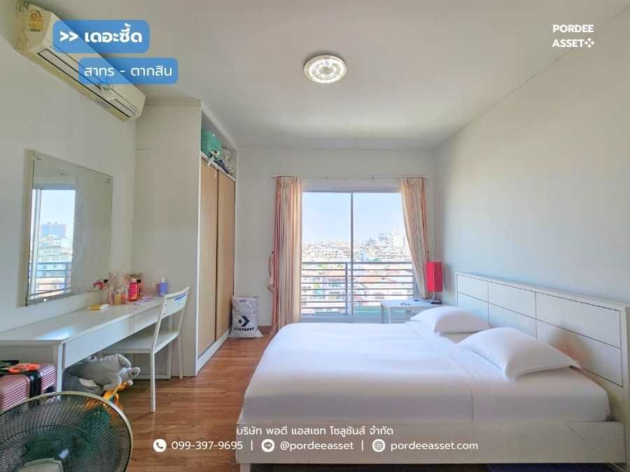 - The Seed Sathorn-Taksin ห้องริม กรุงเทพ ซอยกรุงธนบุรี 1 คลองสาน