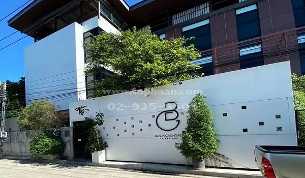 - ขายโฮมออฟฟิศ พร้อมใช้งาน เนื้อที่ 172 ตร.ว. พื้นที่ใช้สอย 700 ตร.ม. ซ.คู้บอน31 ถ.รามอินทรา แขวงรามอินทรา เขตคันนายาว กรุงเทพมหานคร