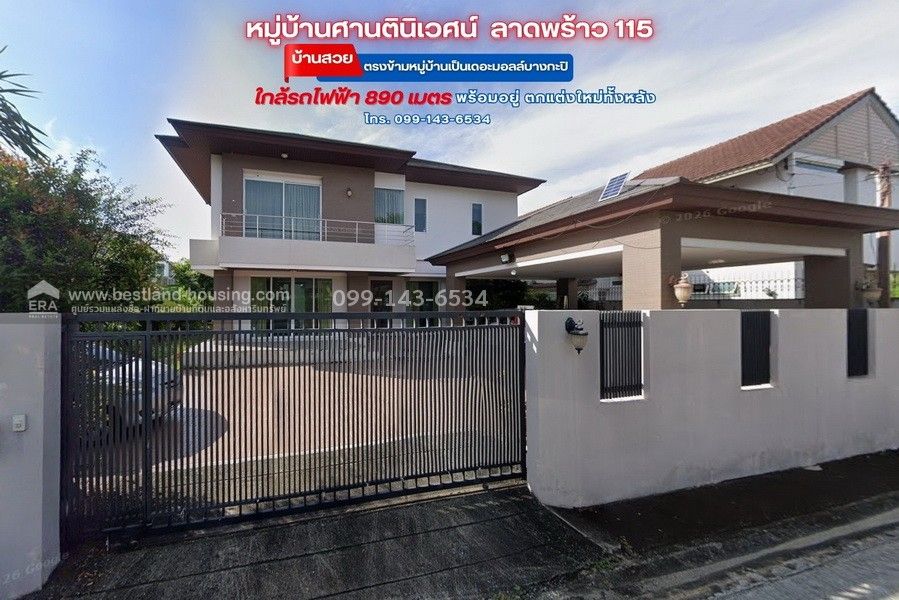 - ขายบ้าน 2 ชั้น หมู่บ้านศานตินิเวศน์ ลาดพร้าว 115 พื้นที่ 139 ตรว.ถนนลาดพร้าว คลองจั่น เขตบางกะปิ กรุงเทพมหานคร บ้านสวยพร้อมอยู่ใกล้เดอะมอลล์บางกะปิ