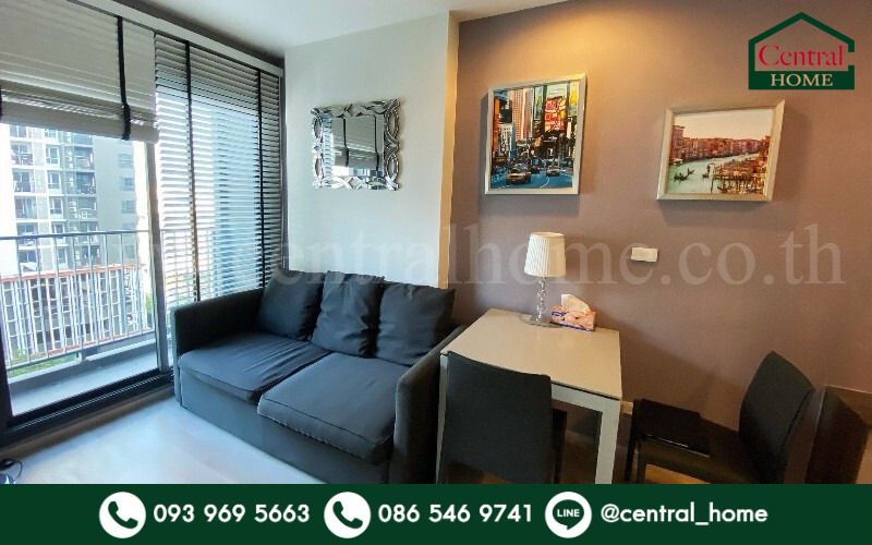 - คอนโด เซ็นทริค รัชดา - ห้วยขวาง ใกล้ MRT สถานีห้วยขวาง ราคาถูก