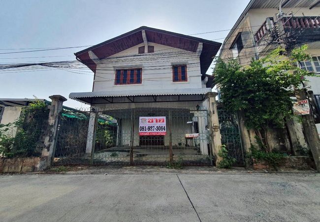 - ขายบ้านเดี่ยว ซอยพหลโยธิน 48 ถนนพหลโยธิน เขตบางเขน กรุงเทพมหานคร