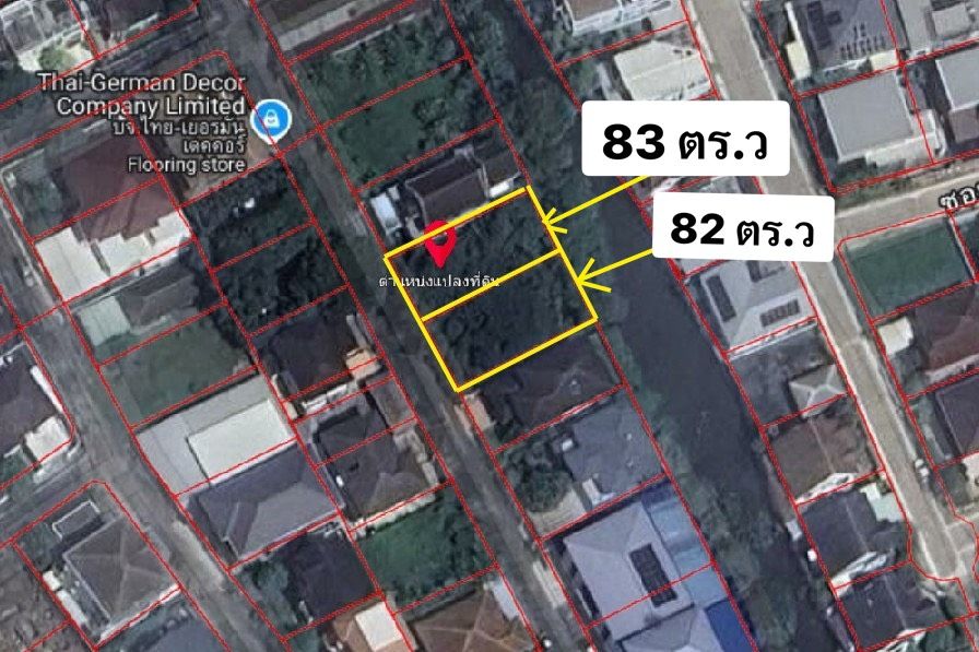 - ขายที่ดินเปล่า หมู่บ้านธารารมณ์ สุขาภิบาล 3