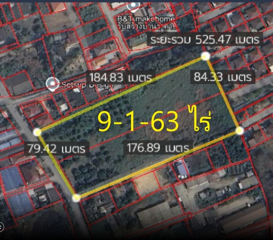 - ขายที่ดินเปล่า 9-1-63 ไร่ (ต.สันผีเสื้อ อ.เมืองเชียงใหม่ จ.เชียงใหม่)