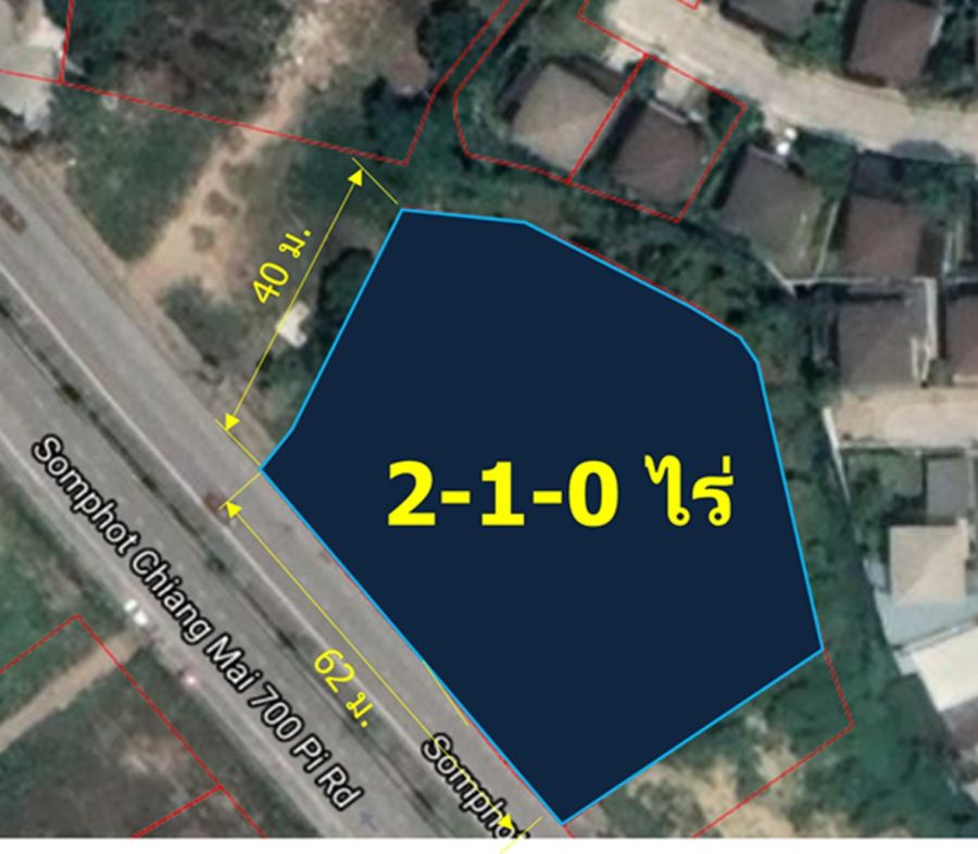 - ขายที่ดิน (ติดถนนวงแหวนรอบ 2 ) 2-1-0 ไร่ (ต.สันผีเสื้อ อ.เมืองเชียงใหม่ จ.เชียงใหม่)