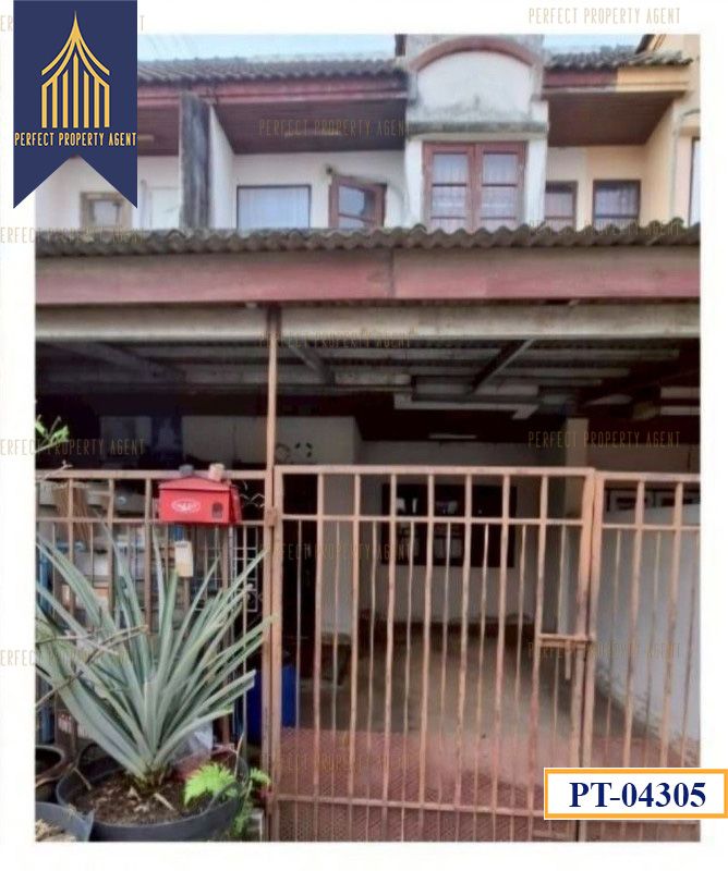 - ขาย ทาวน์เฮ้าส์ ปณิธาน สามพราน ไร่ขิง ราคาย่อมเยาว์