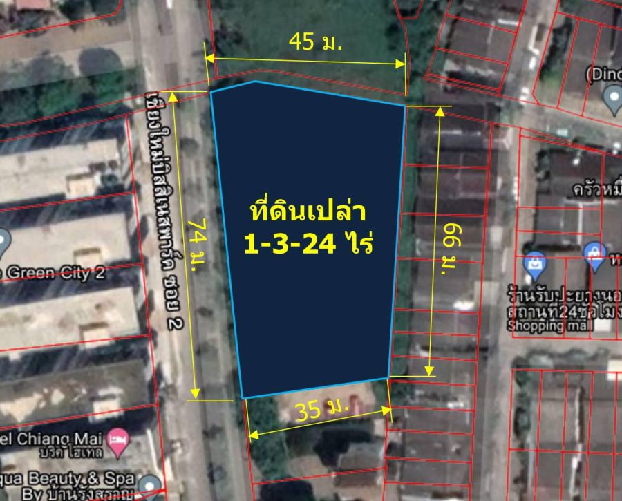 - ขายที่ดินเปล่า 1-3-24 ไร่ (หลังบิ๊กซีเอ็กตร้า ต.หนองป่าครั่ง อ.เมืองเชียงใหม่ จ.เชียงใหม่)