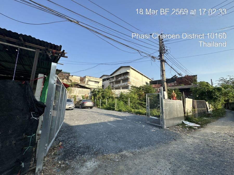 - ขายที่ดินทำเลดี ย่านบางแวก เขตภาษีเจริญ ขนาด 45 ตารางวา