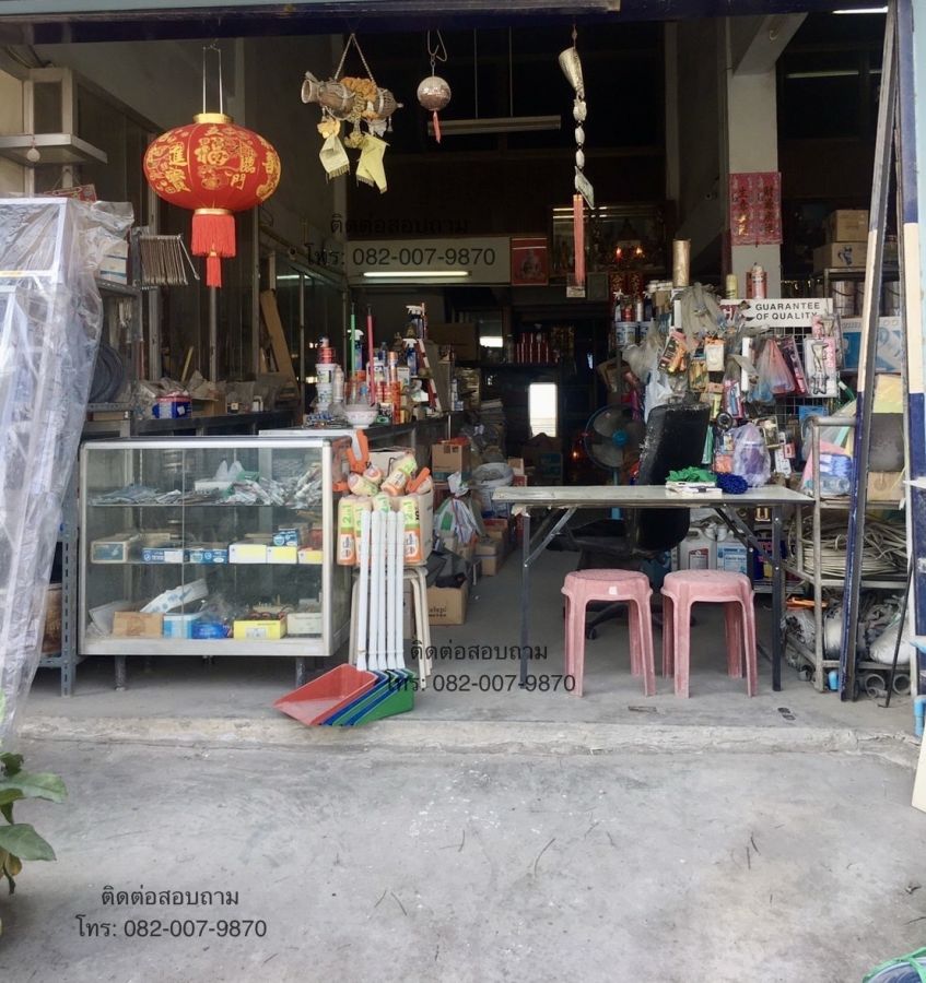 - ขายอาคารพาณิชย์ 4 ชั้น 2 คูหา ถนนหนามแดง-บางพลี ตกแต่งแล้วพร้อมเข้าอยู่ แบ่งขายคูหาละ 8.5 ล้าน ใกล้MRT สถานีศรีด่าน