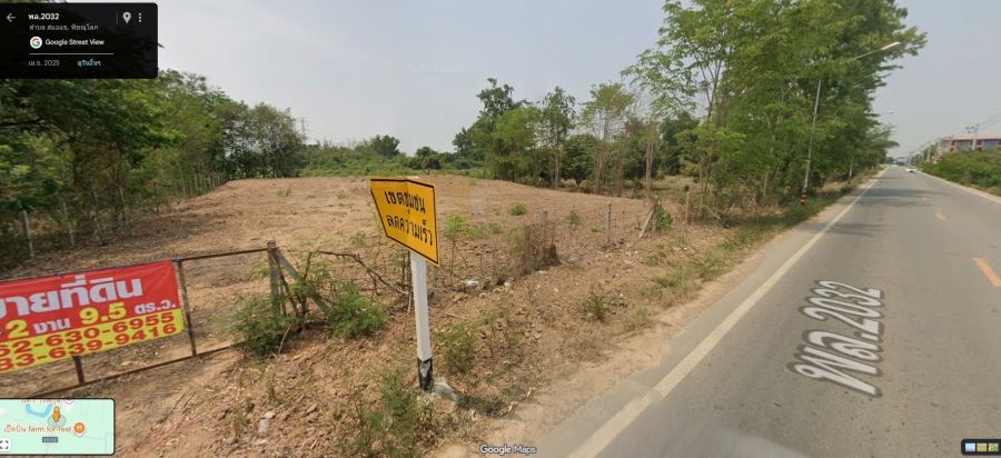 - ขายที่ดินถมแล้ว วิวสวย ติดถนนใหญ่ ด้านหลังติดคลอง อ.วังทอง จ.พิษณุโลก