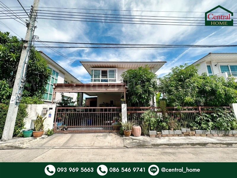 - บ้านเดี่ยว ศุภาลัย การ์เด้นวิลล์ กรุงเทพกรีฑาตัดใหม่ - มอเตอร์เวย์ ราคาถูก