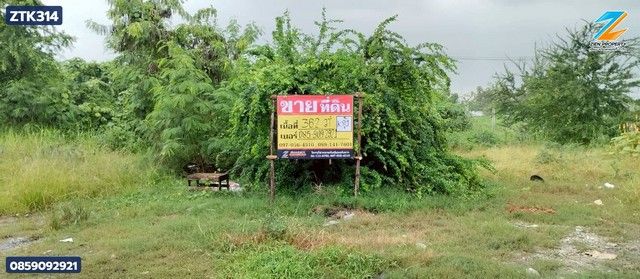 - ขายด่วน ที่ดินแปลงสวย 362 วา พุทธบูชา 36 แยก 6 ถมแล้ว พร้อมสร้างบ้านหรือสำนักงานขนาดเล็ก ทำเลดีใกล้คลองบางมดแหล่งท่องเที่ยวชุมชนย่านบางมด