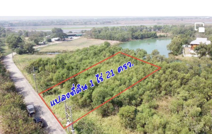 - ขายถูกสุดๆ ที่ดิน 1 ไร่ สนามกอล์ฟ นอร์ทเทิร์นรังสิต อ.วังน้อย