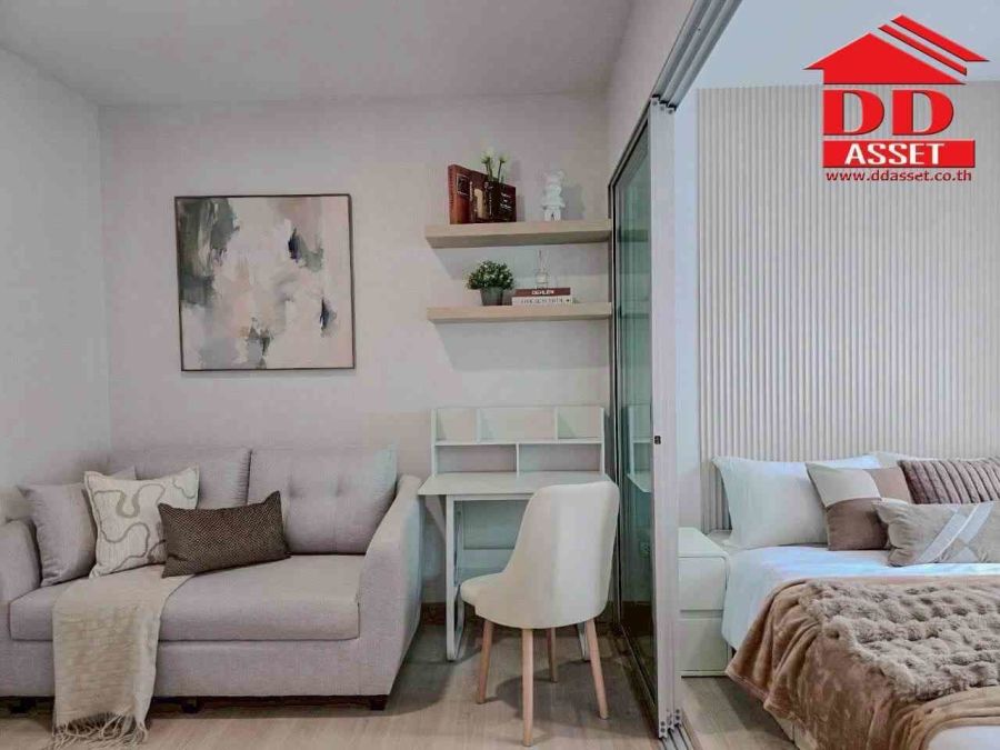 - For Sale Plum Condo Chaengwattana Station Phase 1 พลัม คอนโด แจ้งวัฒนะ สเตชั่น