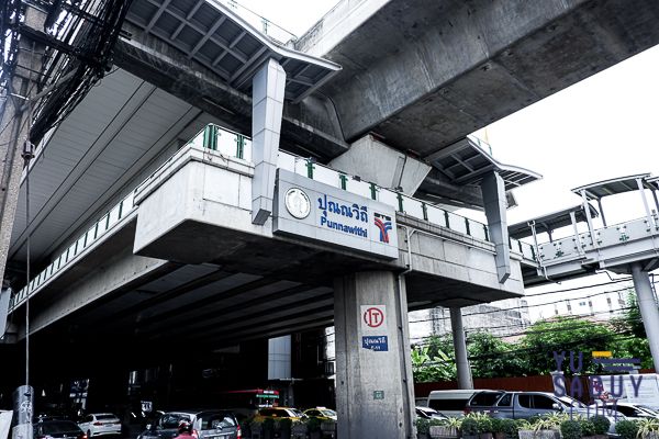 - ขายที่ดิน 300 ตร.ว. วชิรธรรมสาธิต ใกล้ True Digital Park ทำเลศักยภาพ