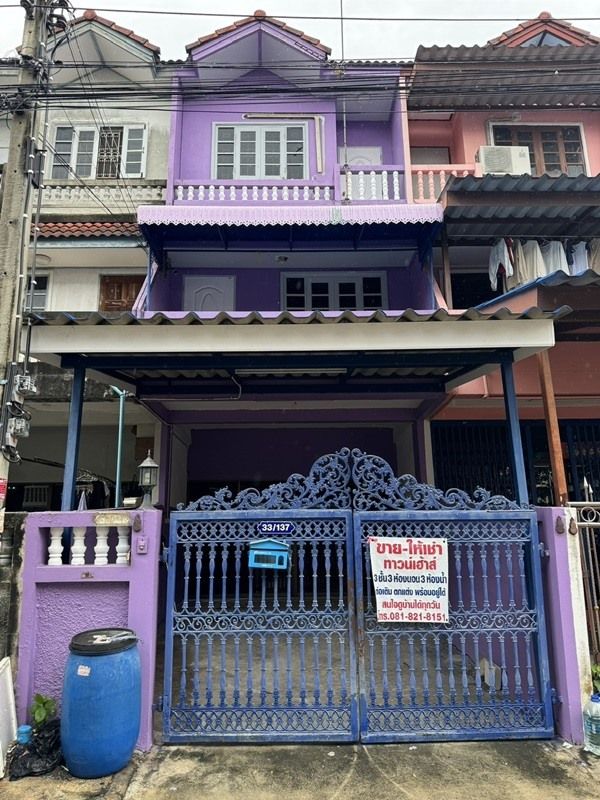 - ให้เช่าทาวเฮ้าส์ 3 ชั้น พร้อมอยู่ หมู่บ้าน สินทวีแกรนด์วิลเลจน์ ใกล้ห้างเซ็นทรัล,บิ๊กซี พระราม2