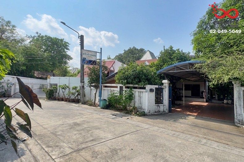 - ขายบ้านเดี่ยว 105 ตร.ว ถนนเทศบาลสงเคราะห์ วิภาวดี ใกล้ตลาดบองมาเช่ ใกล้รถไฟฟ้าสายสีแดง