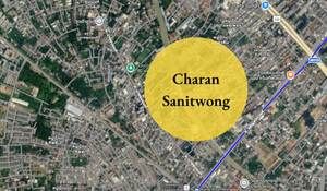 - ขายที่ดินราคาดี! ขนาด 700 ตารางวา ทำเลดี ใกล้ MRT บางขุนนนท์