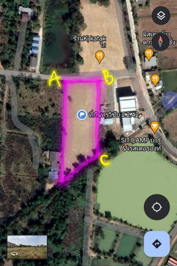 - ขายที่ดิน 2ไร่ 2งาน 42ตารางวา ใกล้มหาวิทยาลัยมหาสารคาม