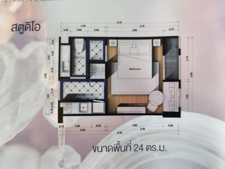 - ขายถูกมาก!! คอนโดสวนน้ำ เซเว่น ซีส์ โค้ด ดิ อะซูร์ ห้องสวย เฟอร์ครบ พร้อมอยู่ ใกล้หาดจอมเทียนพัทยา