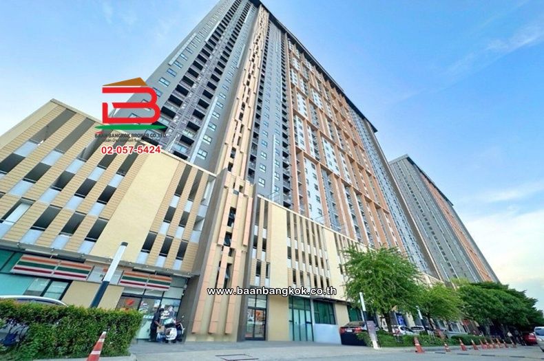 - ขาย/เช่า คอนโดมิเนียม เนื้อที่ 24.39 ตร.ม. โครงการ พลัมคอนโด เซ็นทรัล สเตชั่น เฟส 1