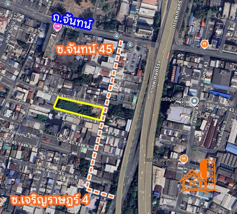 - ที่ดิน 1-3-40 ไร่ ซอยจันทน์ 45 สาทร เหมาะสร้างสำนักงาน