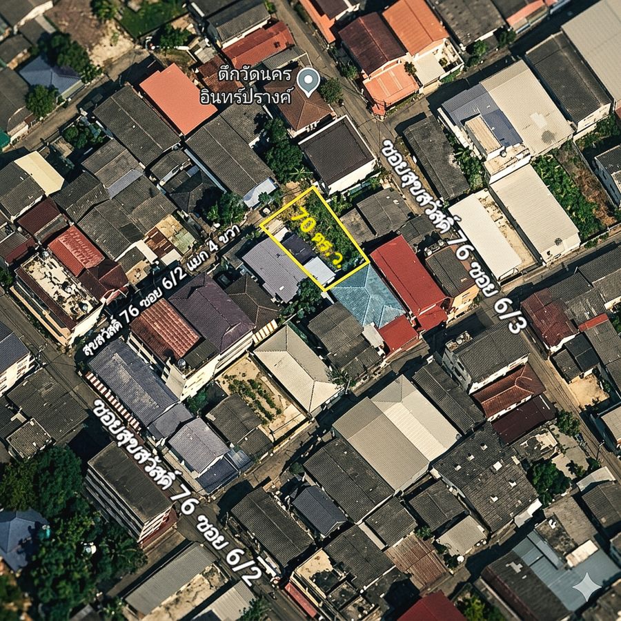 - ขายที่ดิน สุขสวัสดิ์ 76 พระประแดง 70 ตร.ว. ต่ำกว่าราคาตลาด ใกล้พระราม 2