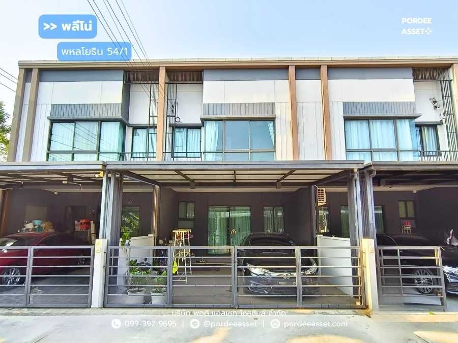- ขาย !! ทาวน์โฮม พลีโน่ พหลโยธิน54/1 (ขนาด 18 ตร.ว.) ซอยพหลโยธิน 54/1 แยก4 (วัดเกาะ) สายไหม กรุงเทพ : Pleno Phahonyothin 54/1
