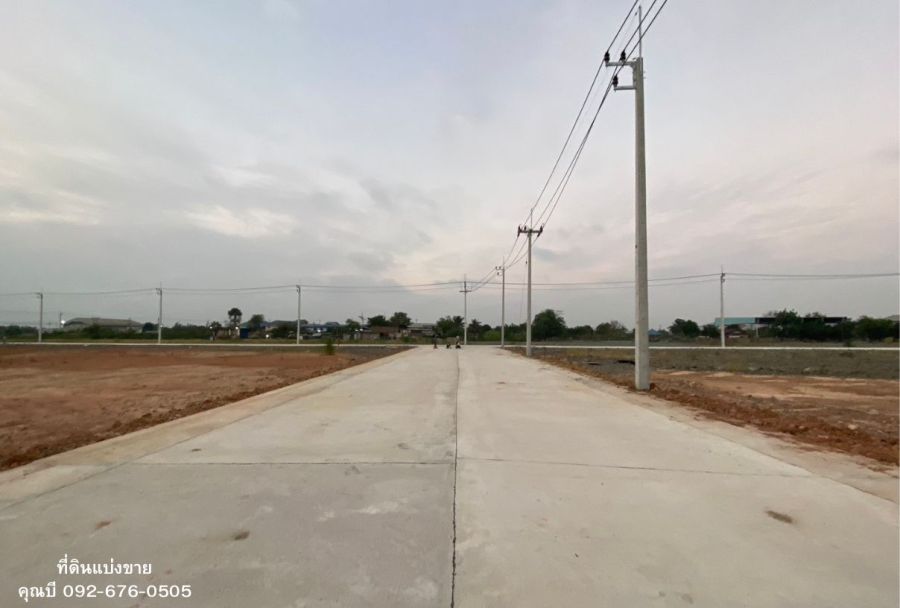 - แบ่งขายที่ดินถมแล้ว 2 ไร่ ถึง 25 ไร่ ที่ดินผังสีชมพู ซอยราษฎร์สามัคคี ( ซอยเบญจรงค์ ) แถวนาดี จ.สมุทรสาคร