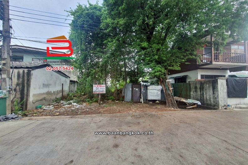 - ที่ดินเปล่า เนื้อที่ 51 ตร.ว. ซอยพหลโยธิน 48 แยก 30, ใกล้รพ.ซีจีเอชพหลโยธิน แขวงกูบแดง เขตบางเขน
