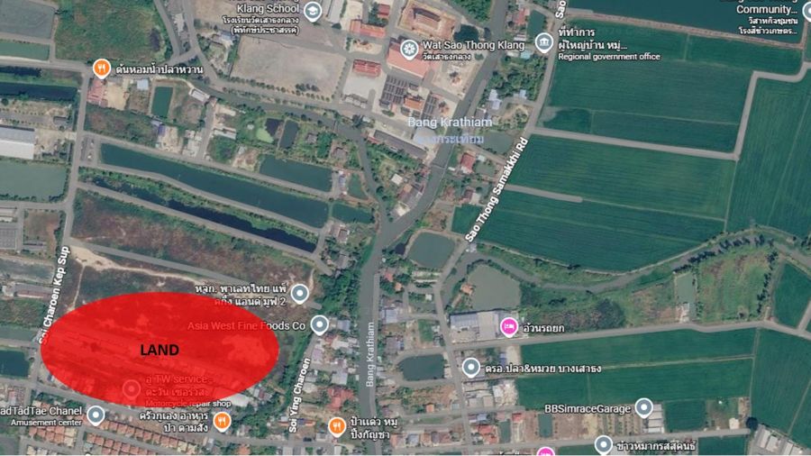 - FOR SALE ที่ดินบางนา ตราด ราคา 24 ล้านบาท