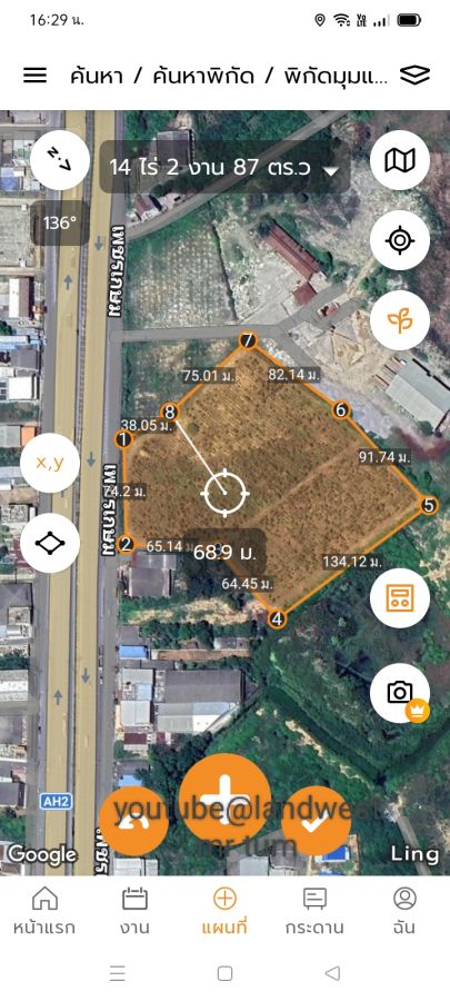 - ขายที่ดินโฉนด 14 ไร่ 2 งาน 85 ตรว.ติดถนนเพชรเกษม โซนธุรกิจกลางเมืองปรานบุรี