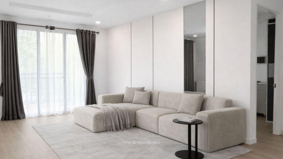 - ขายคอนโด รอการรีโนเวทใหม่ 121.43 ตรม. Voque Sukhumvit 31 ใกล้ BTS พร้อมพงษ์ เขตวัฒนา กรุงเทพ