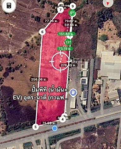 - ขายที่ดินผืนใหญ่ ใจกลางเมืองอุดรธานี เนื้อที่ 13 ไร่ 3 งาน 76 ตร.วา ต.หมากแข้ง อ.เมืองอุดรธานี จ.อุดรธานี