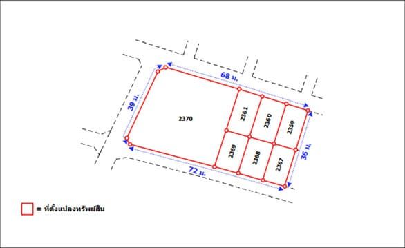 - ขายที่ดินขาย 150000 บาทต่อตารางวา ถนนอุดมสุข 26 เขตประเวศ ขนาด 1-2-82 ไร่ (682 วา)