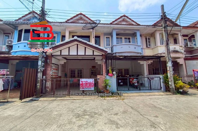 - 12042, ทาวน์เฮาส์ หมู่บ้าน เมืองทรัพย์ธานี เนื้อที่ 16 ตรว. เลียบคลองสอง 25 แขวงสามวาตะวันตก เขตคลองสามวา