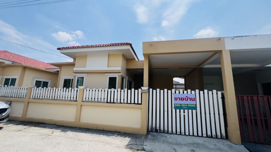 - ขายบ้านเดี่ยวชั้นเดียว 36 ตร.วา หมู่บ้านทวีทรัพย์ อ.พานทอง จ.ชลบุรี ใกล้นิคมอมตะซิตี บ้านมือสอง สภาพดี เหมาะกับอยู่อาศัยเอง หรือ ลงทุนปล่อยเช่า