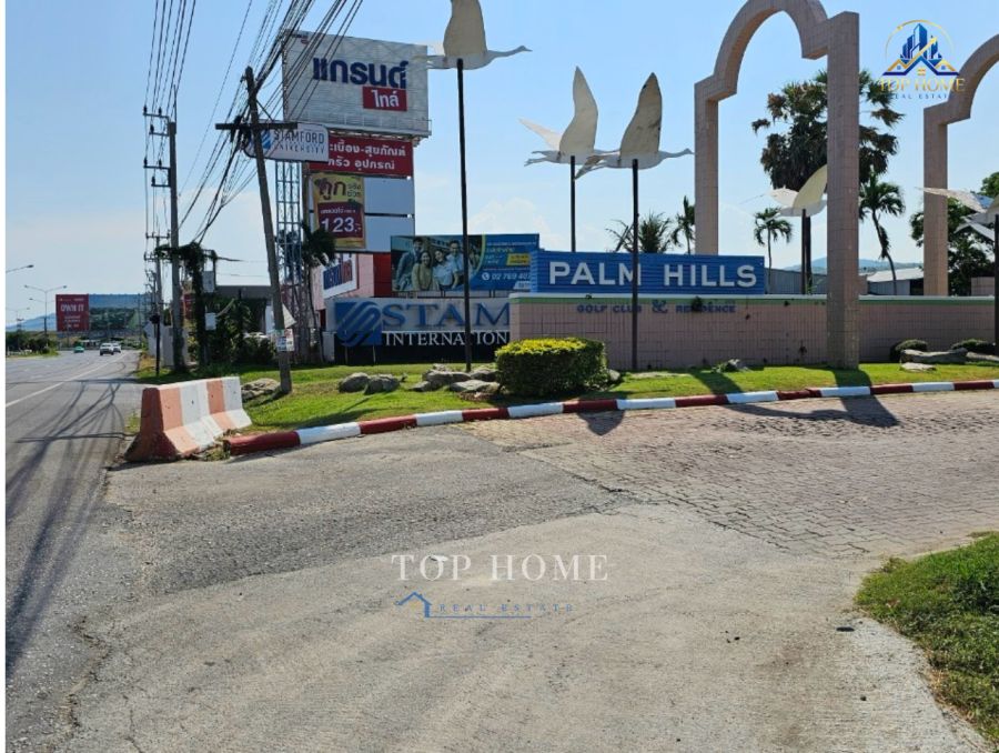 - ขายด่วน ที่ดิน ทำเลสวยวิวภูเขาโครงการปาล์มฮิลล์ กอล์ฟคลับ แอนด์ เรสซิเดนซ์ ชะอำ