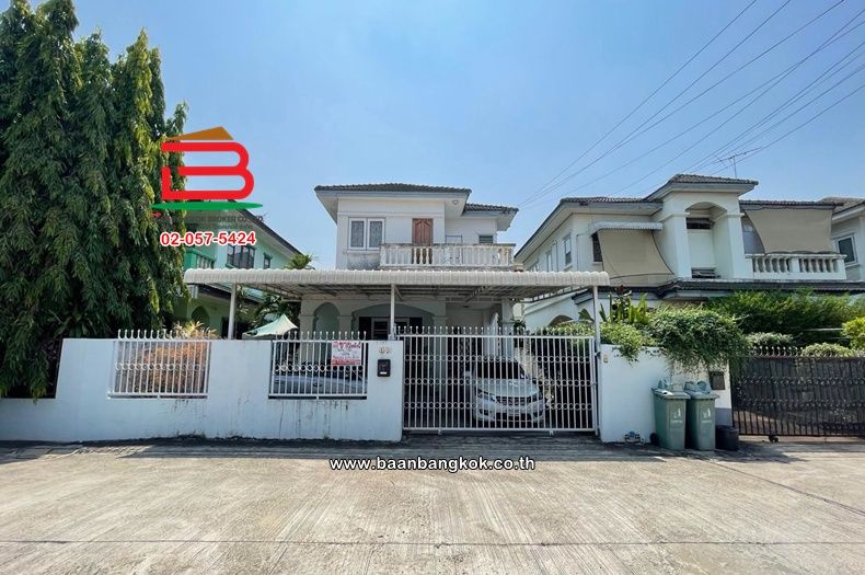 - บ้านเดี่ยว 2 ชั้น เนื้อที่ 52.5 ตร.ว. หมู่บ้านบุณฑริก วัชรพล-สุขาภิบาล 5 (ซอยจันทร์แจ่มใส 2) ถนนสุขาภิบาล 5 แขวงท่าแร้ง เขตบางเขน