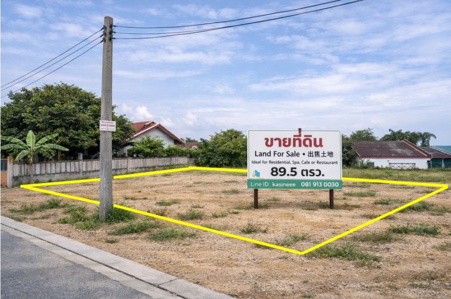 - ขาย ที่ดินเปล่า ทำเลทอง อ.สัตหีบ ชลบุรี ก่อนถึงทางเข้า สวนนงนุช พัทยา เพียง 260 เมตร ใกล้ สวนนงนุช / Columbia Pictures Aquaverse / เขาชีจรรย์