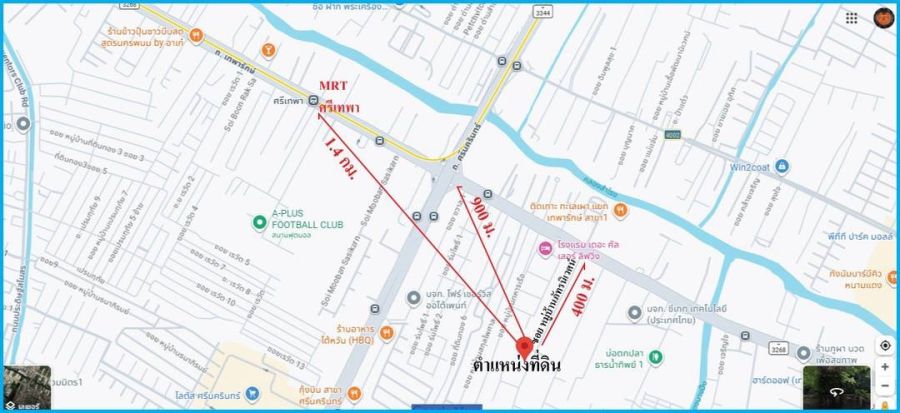 - ขายถูกต่ำกว่าราคาตลาดที่ดิน ซอยหมู่บ้านภัทรนิเวศน์ ตำบลเทพารักษ์ อำเภอเมืองสมุทรปราการ จังหวัดสมุทรปราการ