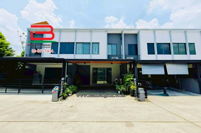 - ทาวน์โฮม หมู่บ้านพลีโน่ราชพฤกษ์ (ใกล้ตลาดพระราม 5) เนื้อที่ 20 ตรว. ตำบลบางกร่าง อำเภอเมืองนนทบุรี จังหวัดนนทบุรี