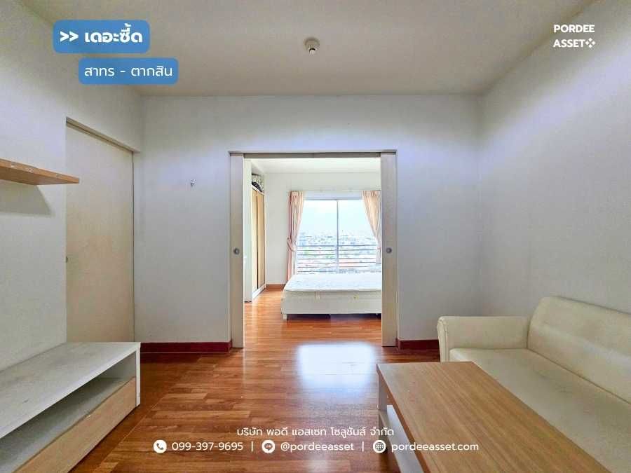 - The Seed Sathorn-Taksin ห้องริม กรุงเทพ ซอยกรุงธนบุรี 1 คลองสาน