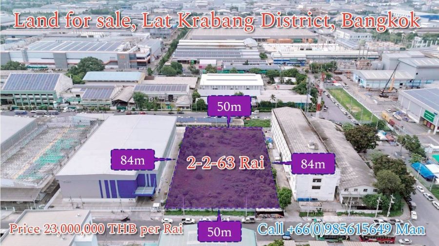 - ที่ดินอุตสาหกรรม ทำเลเติบโตสูง รองรับการขยายตัวของกรุงเทพ