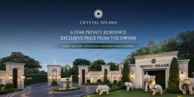 - โครงการคฤหาสน์หรู CRYSTAL SOLANA ย่านเลียบด่วน เอกมัย-รามอินทรา กรุงเทพฯ ที่ทุกอณูของโครงการออกแบบให้มี Facades