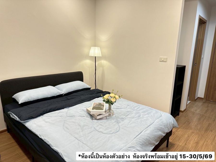 - ให้เช่าถูกคอนโด เดอะ ลิฟวิ่น รามคำแหง ขนาด 24 ตรม. สตูดิโอ 1 น้ำ ชั้น 10 ตึก B ห้องสวย ห้องนี้เป็นห้องตกแต่งตัวอย่าง ใกล้ รถไฟฟ้า สถานีลำสาลี