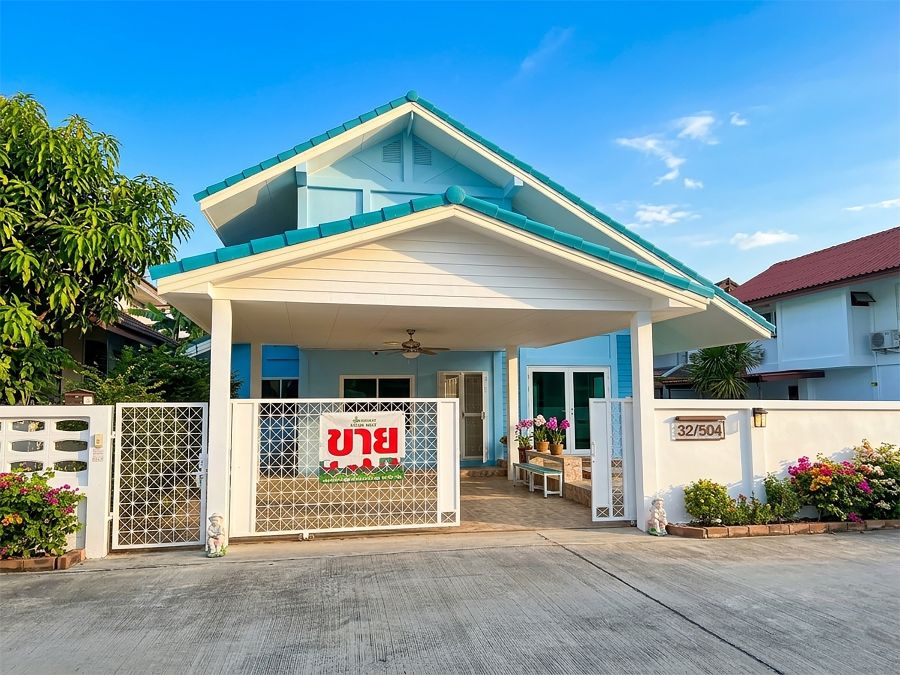 - ขายบ้าน หมู่บ้านสหกรณ์การบินไทย ถนนแจ้งวัฒนะ ปากเกร็ด นนทบุรี