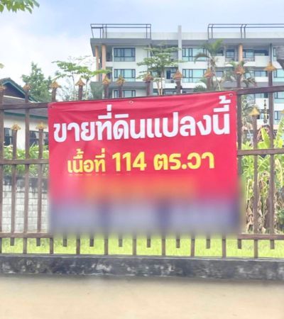 - ที่ดิน 114 ตร.วา โซนทุ่งโฮเต็ล ใกล้อาเขตเพียง 1 กม. โซนนี้หายากมาก เหมาะลงทุนสุดๆ ห่างถนนซุปเปอร์ไฮเวย์ เพียง 200 เมตร